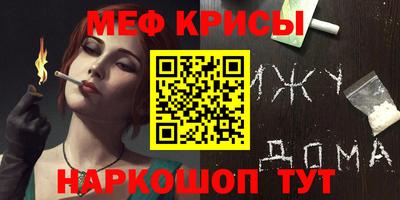 бутик Заводоуковск