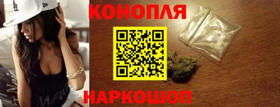 MESCALINE Жуковский