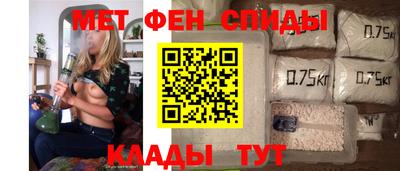 бутик Заводоуковск