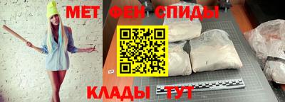 MESCALINE Жуковский