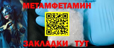 MESCALINE Жуковский