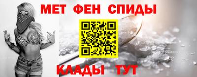 бутик Заводоуковск
