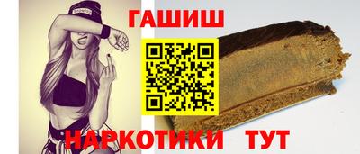 бутик Заводоуковск