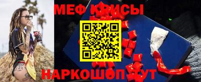 бутик Заводоуковск