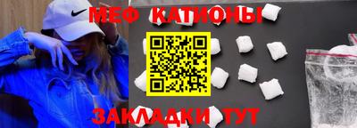 бутик Заводоуковск